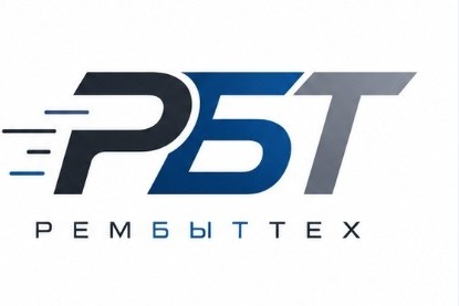 Логотип сервисного центра РемБытТех